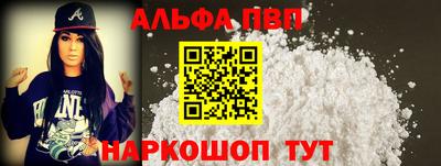 кокаин перу Бузулук