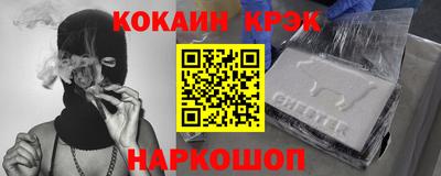дмт Бугуруслан