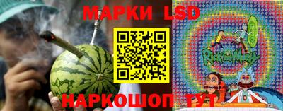 дмт Бугуруслан