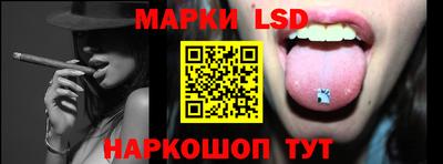 синтетический гашиш Будённовск
