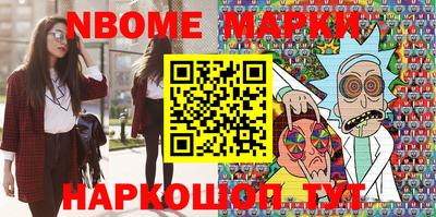 кокаин перу Бузулук