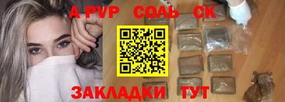 дмт Бугуруслан