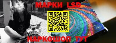 дмт Бугуруслан
