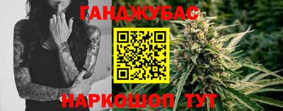 кокаин перу Бузулук