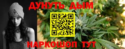 дмт Бугуруслан
