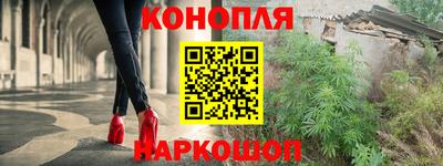 кокаин перу Бузулук