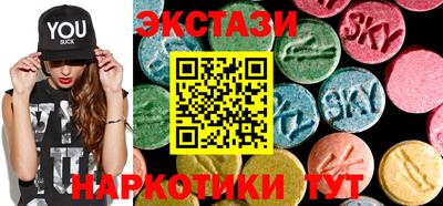 дмт Бугуруслан