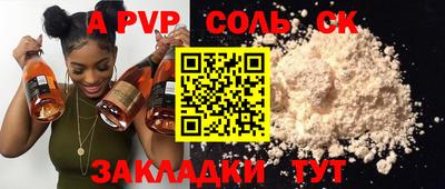 дмт Бугуруслан