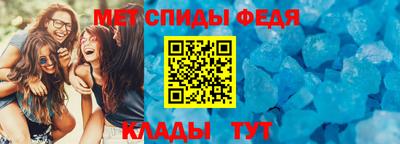 дмт Бугуруслан