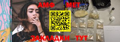 дмт Бугуруслан