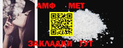 кокаин перу Бузулук