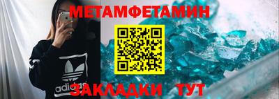 дмт Бугуруслан