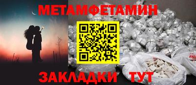 дмт Бугуруслан