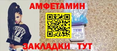 кокаин перу Бузулук