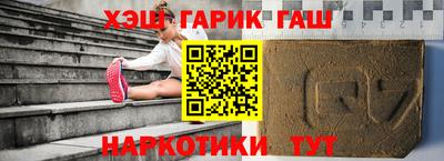 дмт Бугуруслан