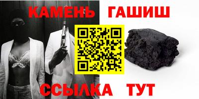 кокаин перу Бузулук