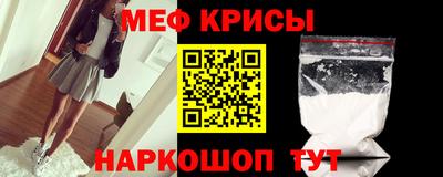 кокаин перу Бузулук