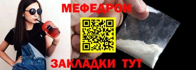 кокаин перу Бузулук