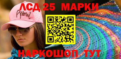 дмт Бугуруслан