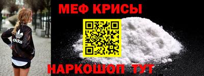 дмт Бугуруслан