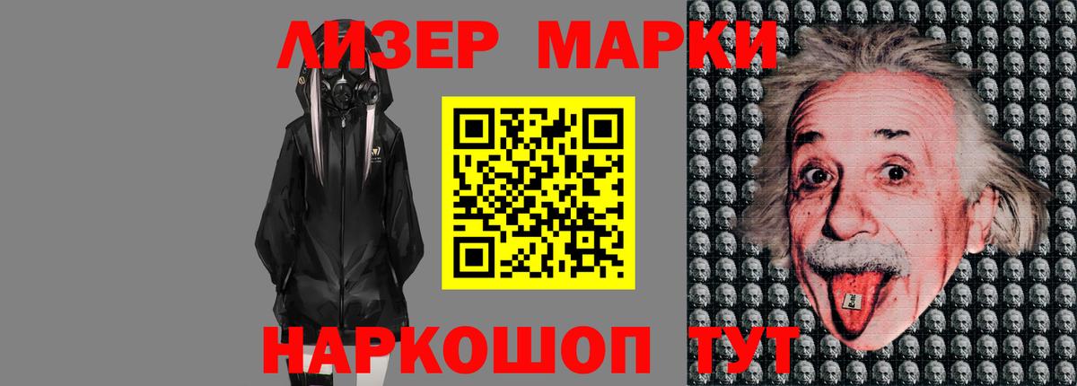 LSD-25 экстази кислота Среднеуральск