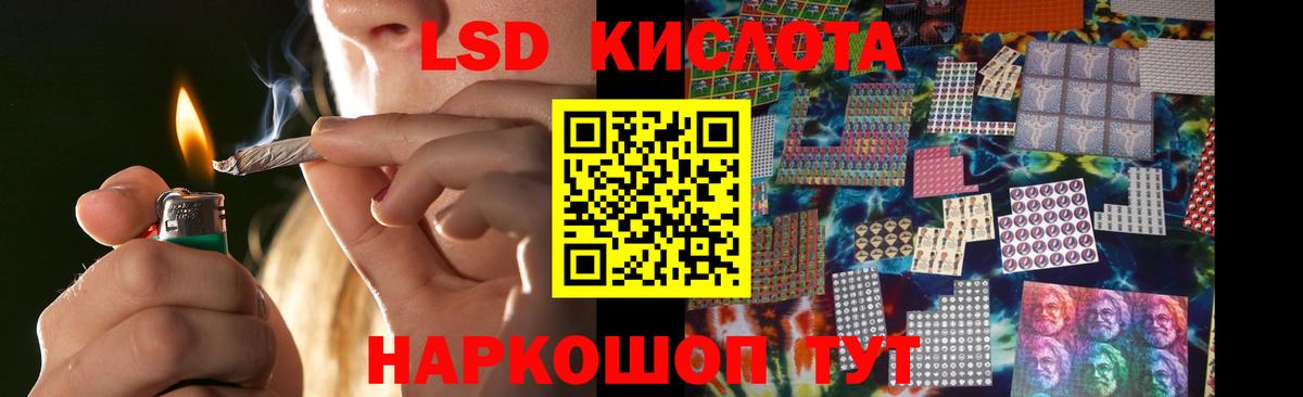 Среднеуральск  Лсд 25 экстази ecstasy  Лсд 25 экстази ecstasy  Вход с VPN 