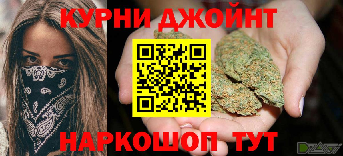 Конопля VHQ Среднеуральск